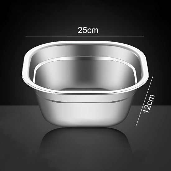 Large Metal Bowl